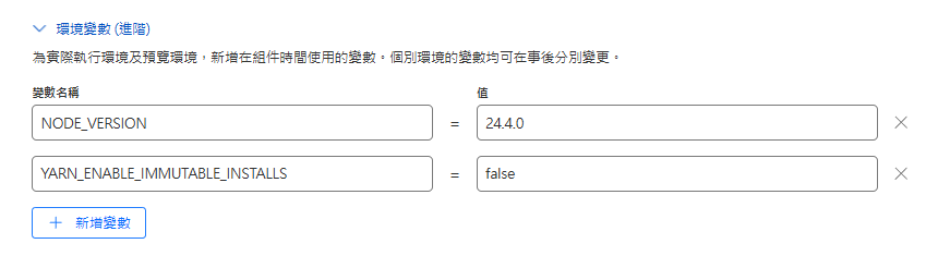 Cloudflare-Pages-Env-Variables